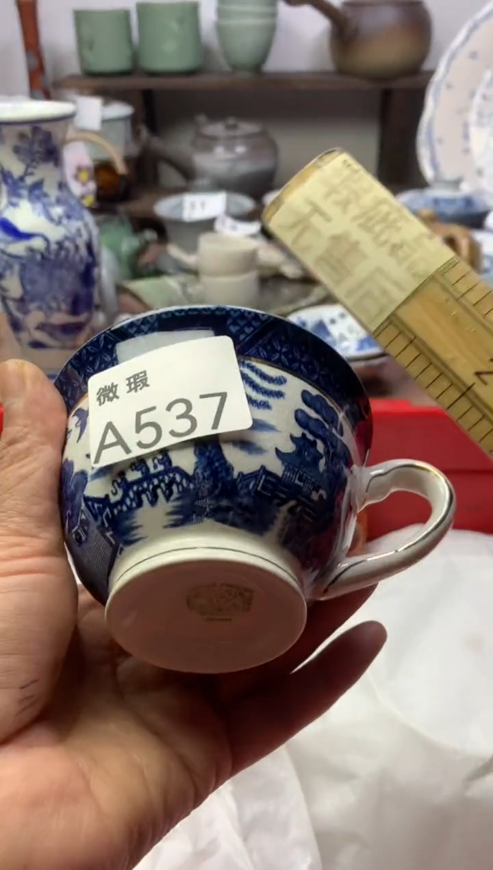 【闪购商品】瓷片明雅阁工艺品店