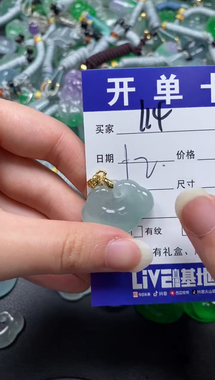 所见即所得（一物一图）114（配扣头）