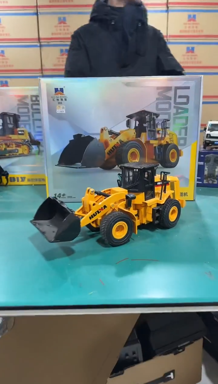 全新汇纳203拼装版装载机