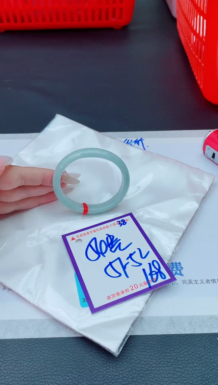 未镶嵌手镯翡翠1111111111111