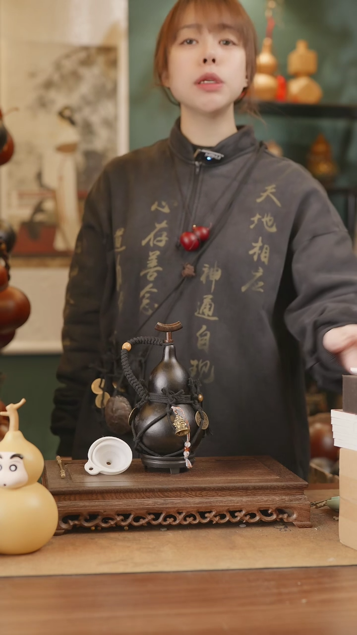 【闪购商品】89号精品天然大漆工艺防渗内胆酒葫芦~