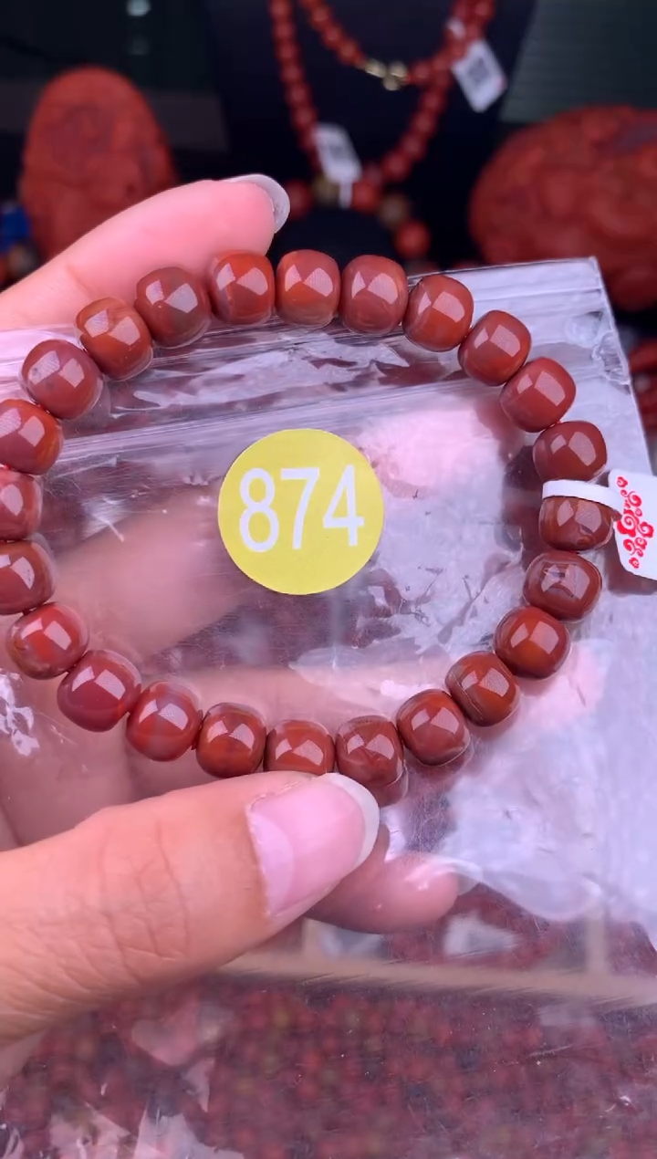 南红玛瑙未镶嵌珠宝奇石874-9