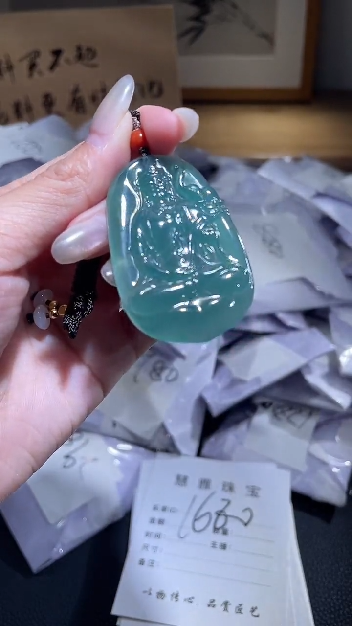 吊坠(不含链)未镶嵌翡翠普贤