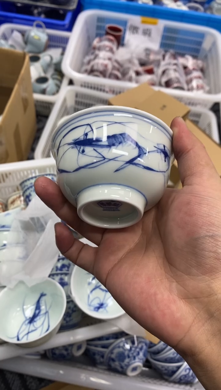 陶瓷景德陶瓷茶具容量约100