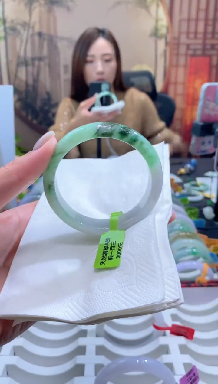 未镶嵌手镯翡翠000079881