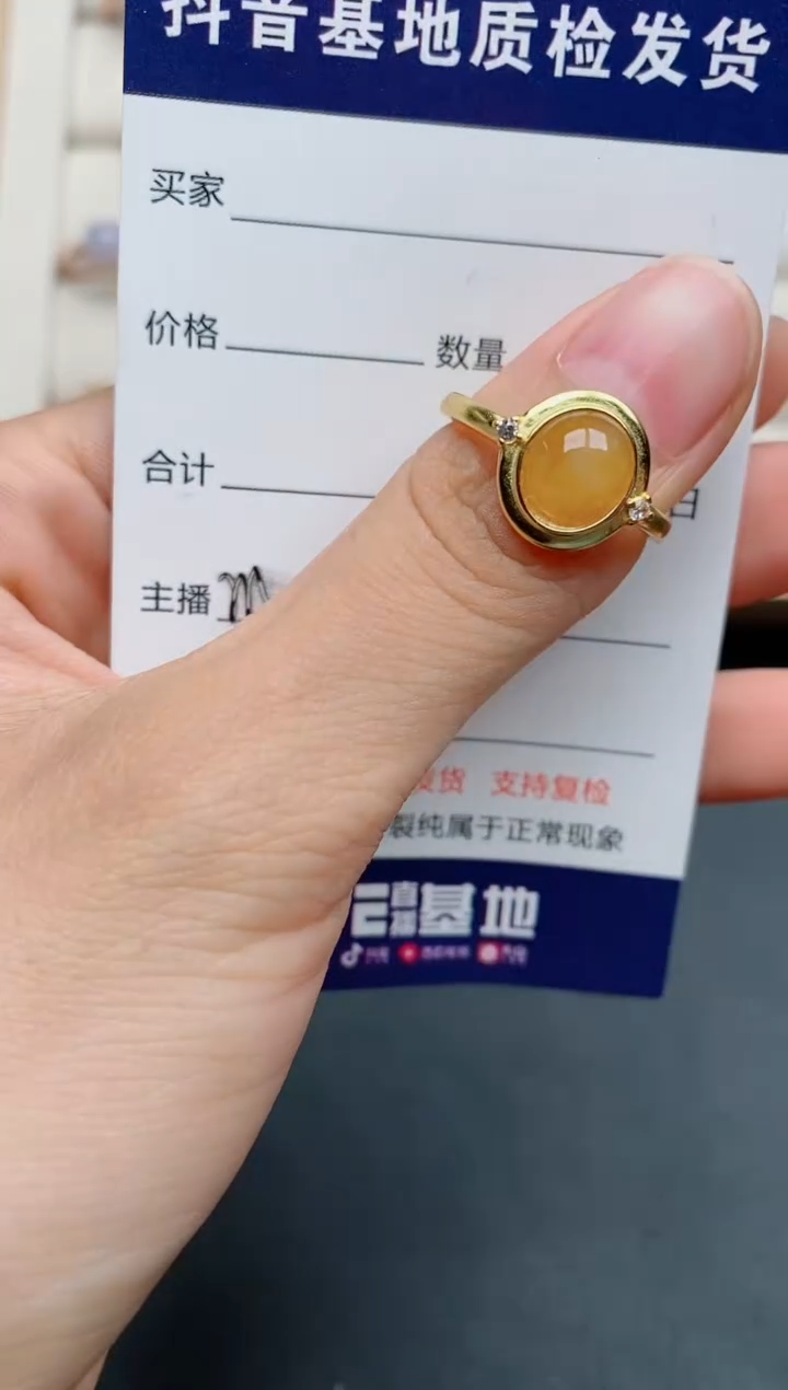 【闪购商品】翡翠戒指银S925镶嵌.......