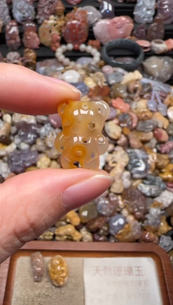 颈饰未镶嵌硅化珊瑚（珊瑚玉）876