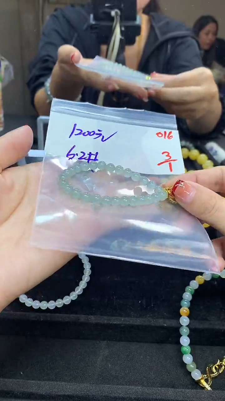 未镶嵌定制翡翠毛货需精细抛光多样性发一件珠串+1200元016