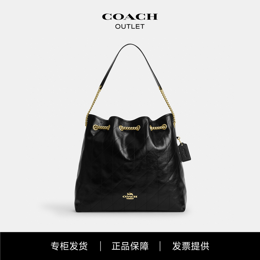 【专柜现货】COACH蔻驰EVELYN 36牛皮绗缝大号单肩包CCZ81 IMBLK