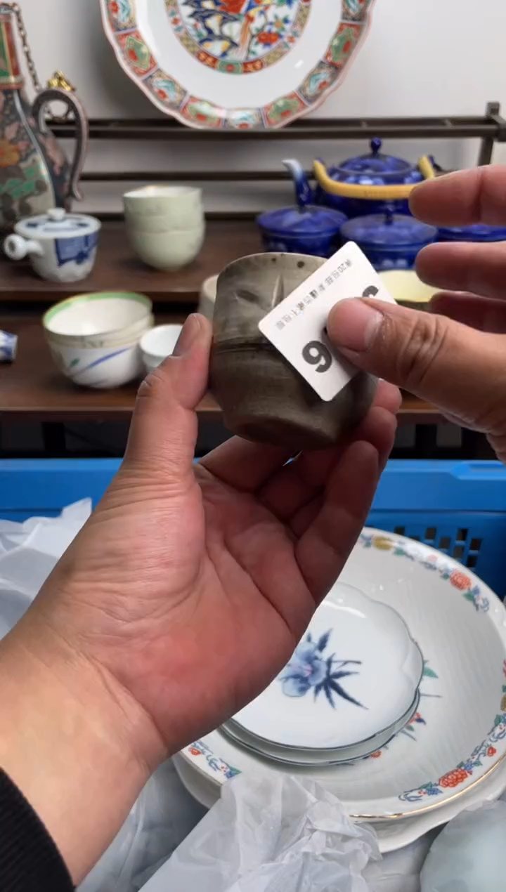 【闪购商品】瓷片316-J-2月10日满20包邮