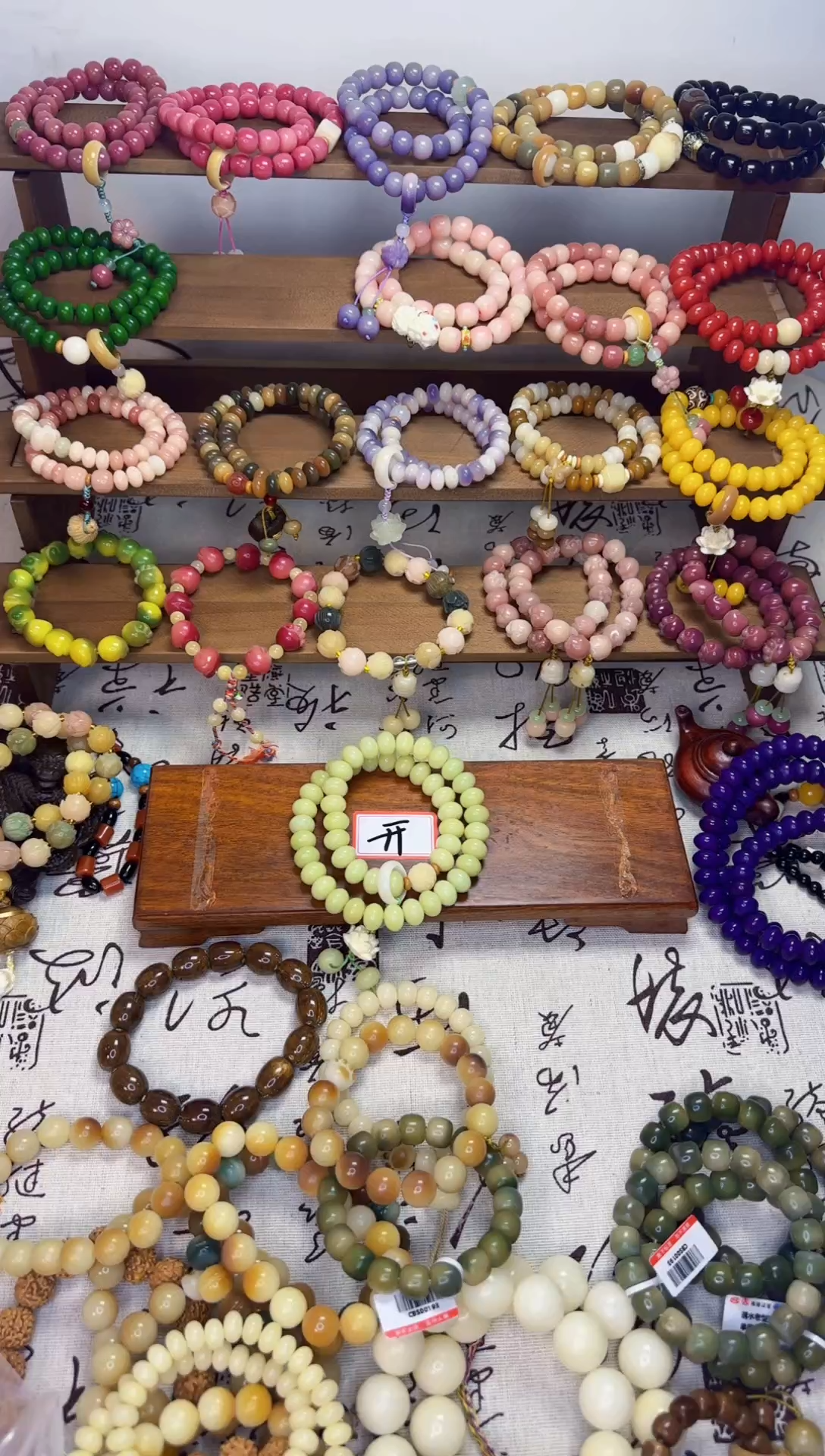 【闪购商品】菩提根/象牙果手串浅绿双圈莲吊坠手串