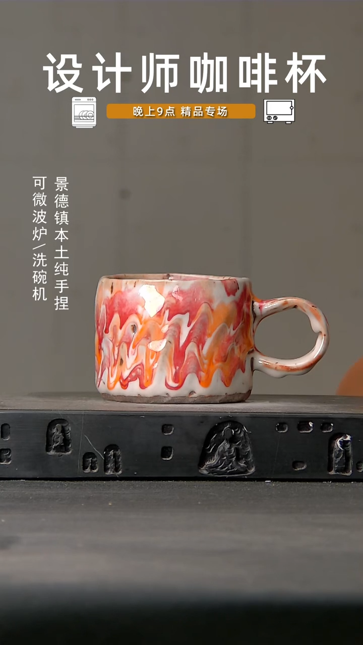 789设计师手作，微波炉洗碗机可进