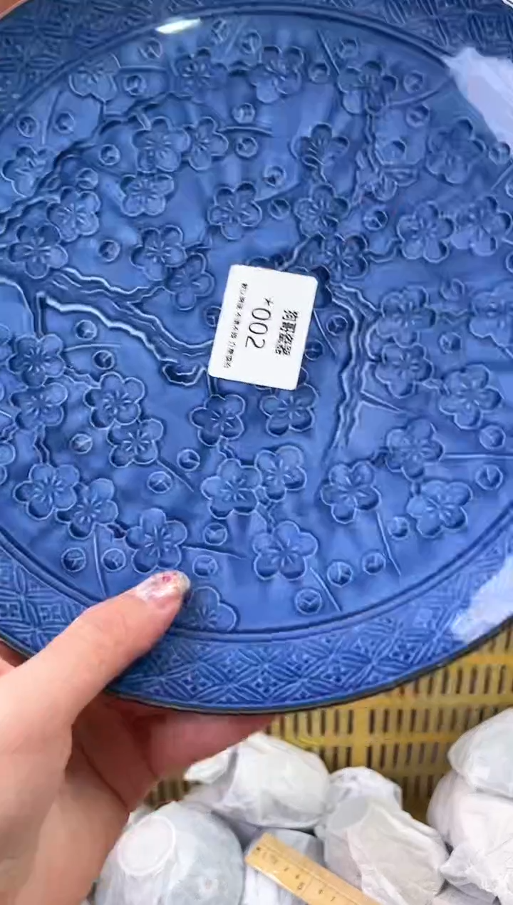 【闪购商品】瓷片2海外中古回流瓷器 默认瑕疵慎拍