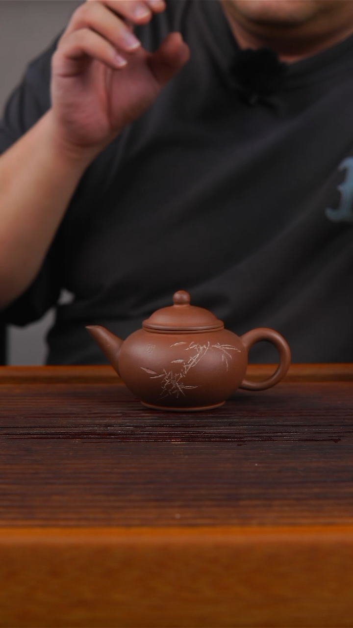 茶壶紫砂竹叶水平壶