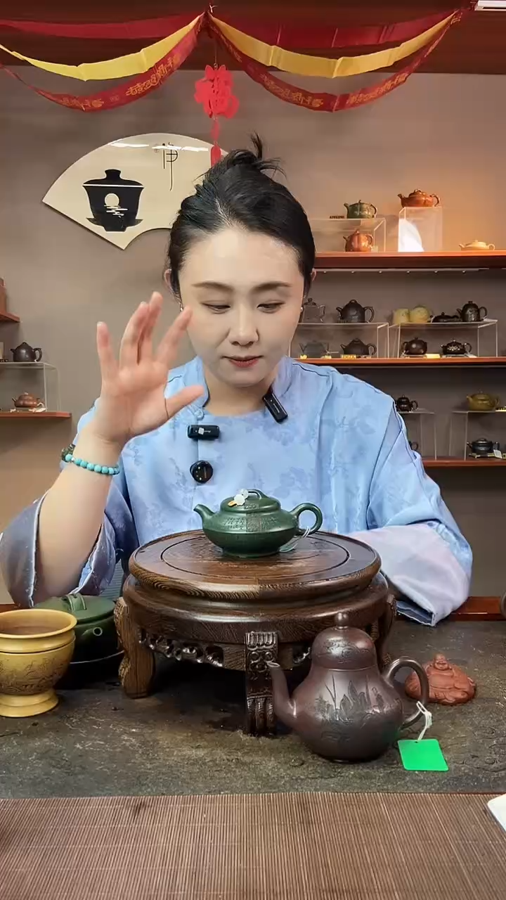 茶壶紫砂山水清音合欢 家藏墨绿泥