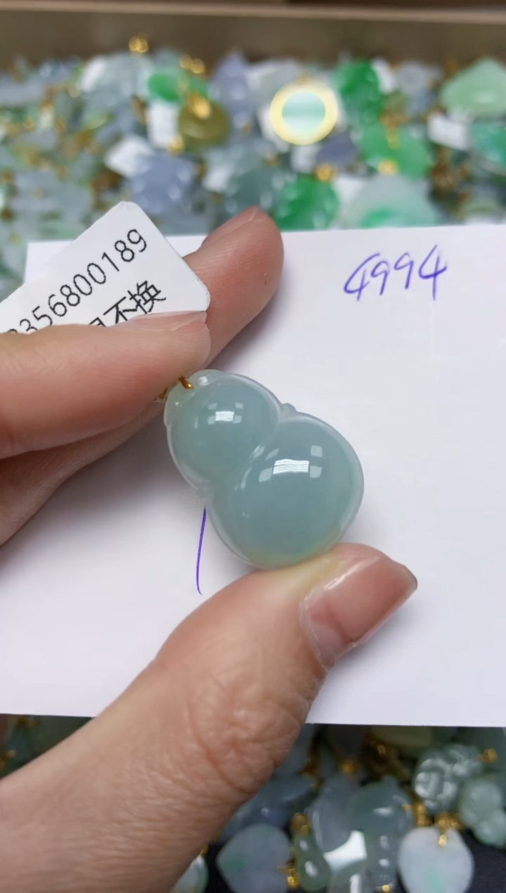 【闪购商品】翡翠颈饰18K金镶嵌 天然翡翠A货