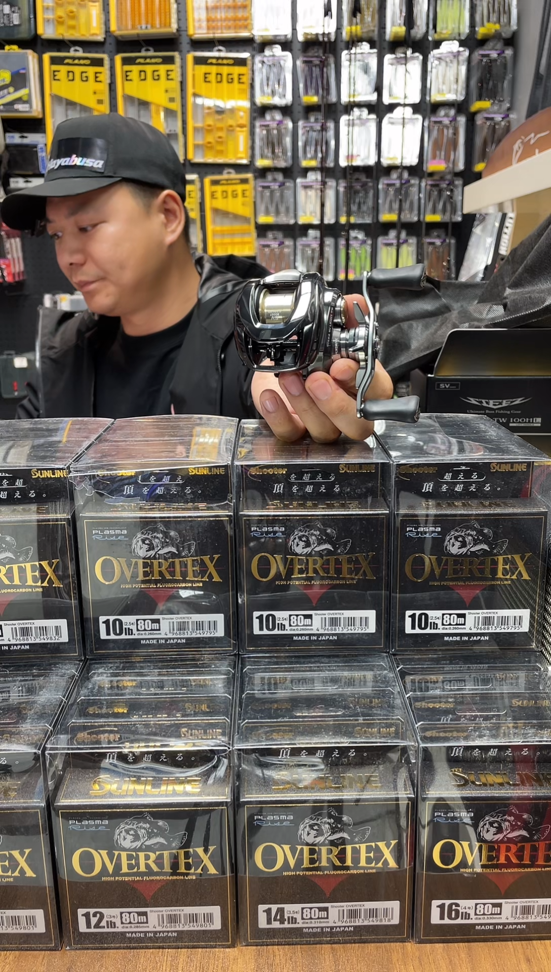 下播福利 26款四弟子 右手7.8速 国行