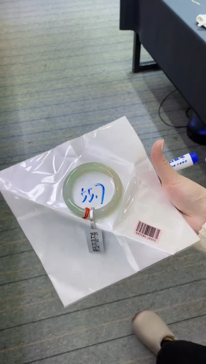 【闪购商品】翡翠手镯未镶嵌