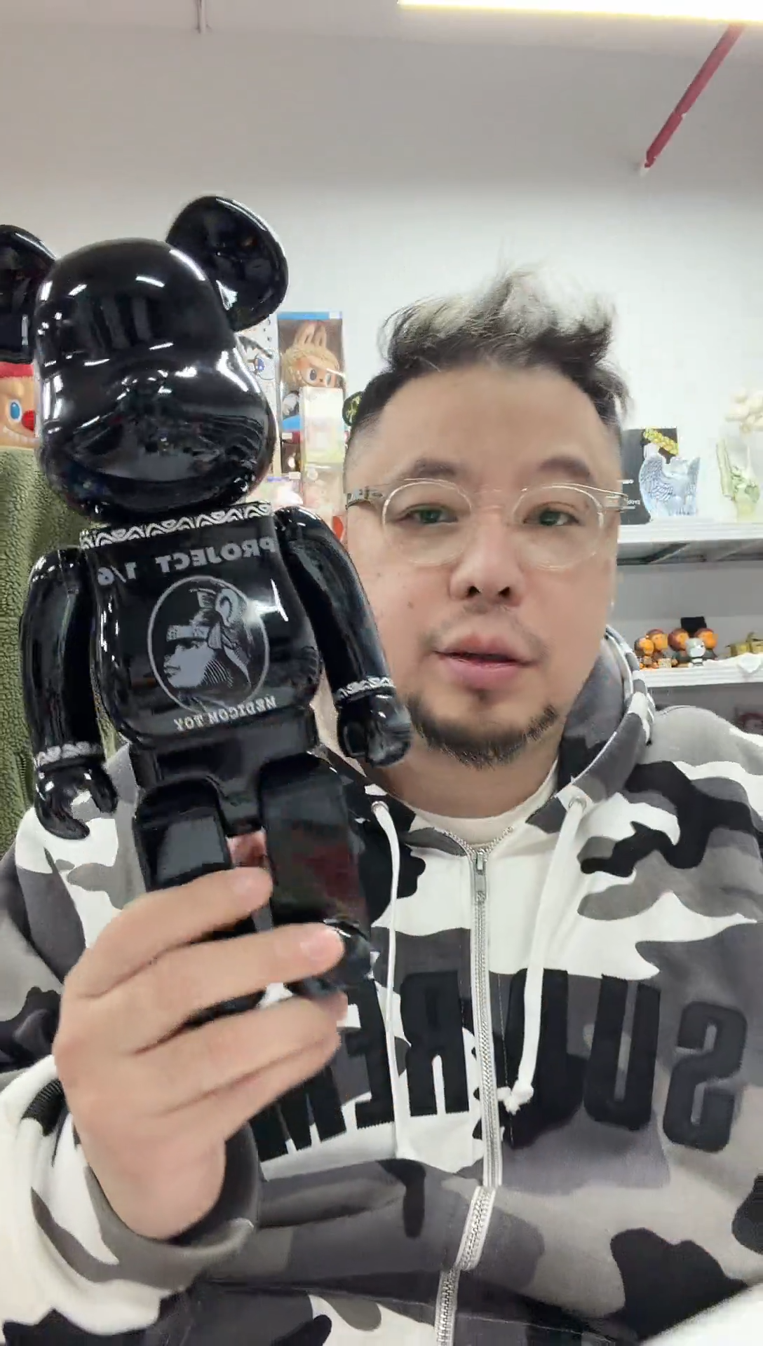 静态1百夫长黑色400%