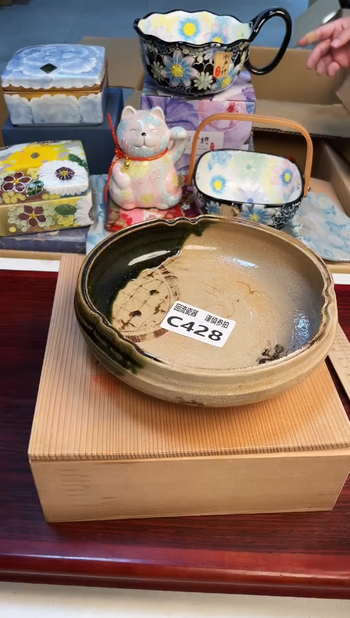 【闪购商品】3213123213213213