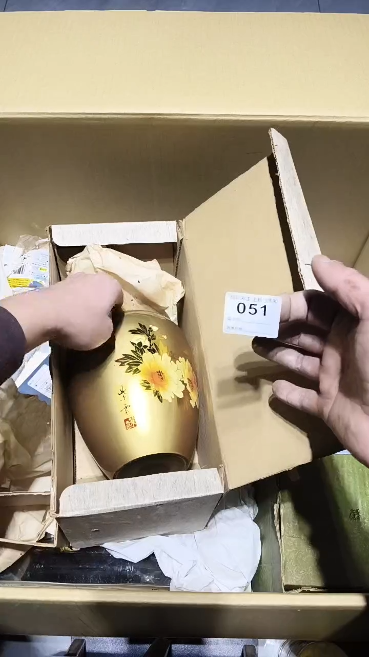 老*051 茶摆件。。。