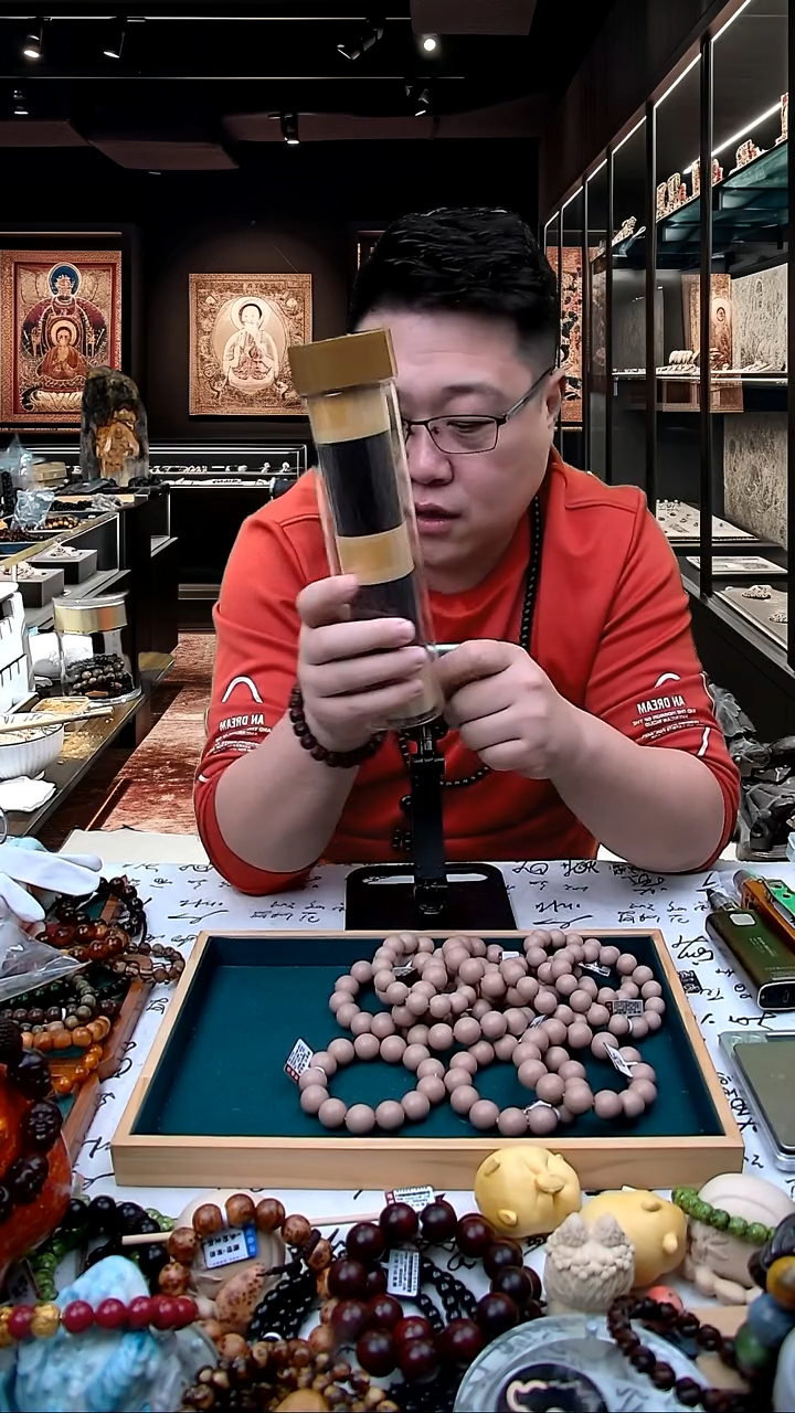 降真香手串/手链降真香