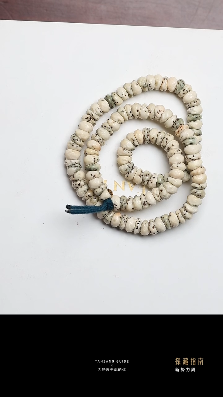 【闪购商品】星月菩提吊坠屿笙斜切750单金