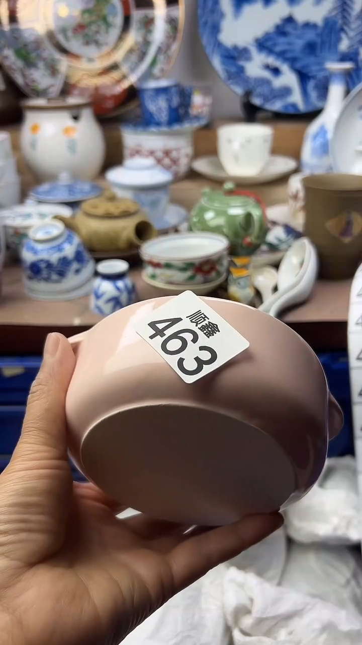 陶瓷北***王顺鑫工艺品店闪购