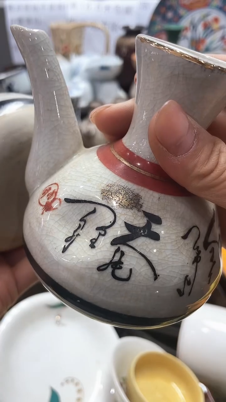 【闪购商品】1闪购闪购闪购闪购