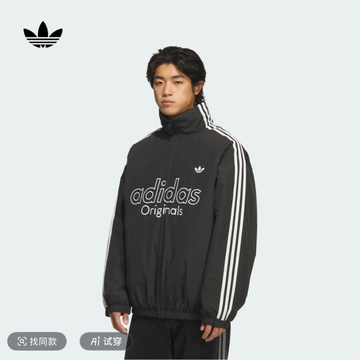 阿迪达斯三叶草 双面穿运动宽松保暖棉服男款秋冬adidas KS5954