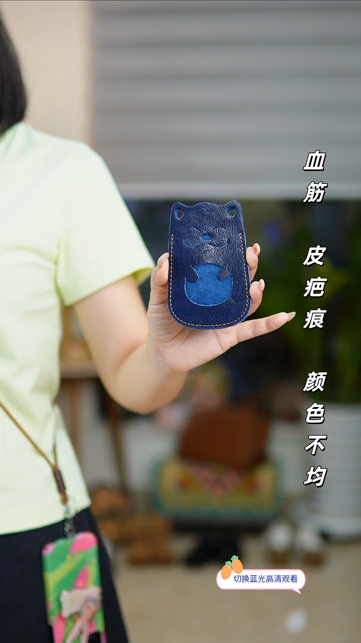 牛皮不退换！看好下单！蓝色招财猫卡包