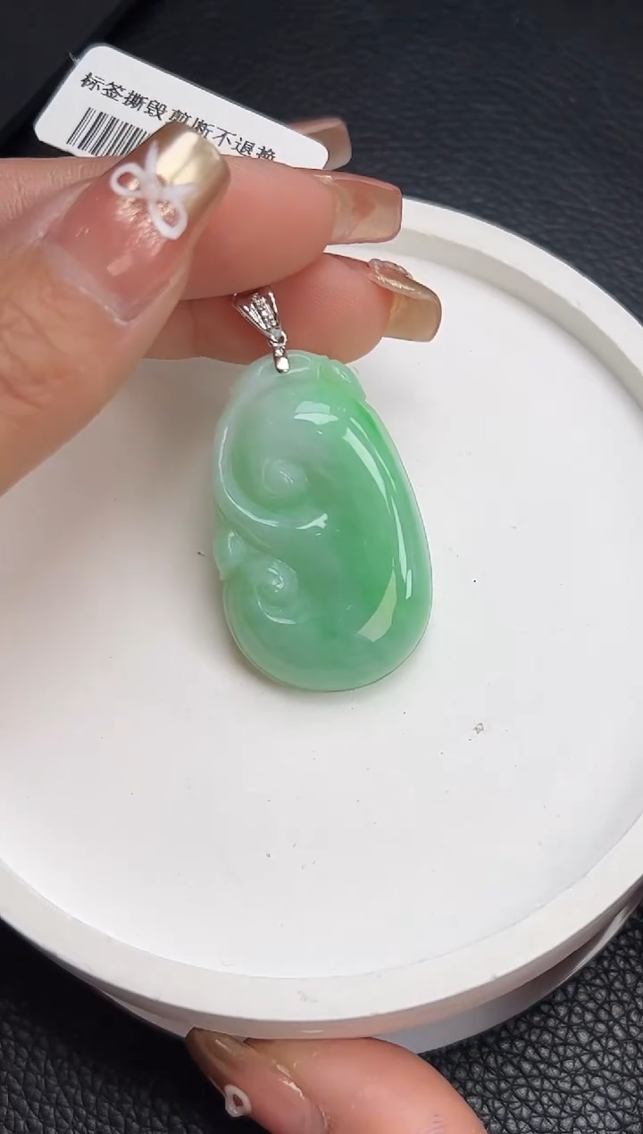 【闪购商品】翡翠颈饰18K金镶嵌YM1036-2 如意