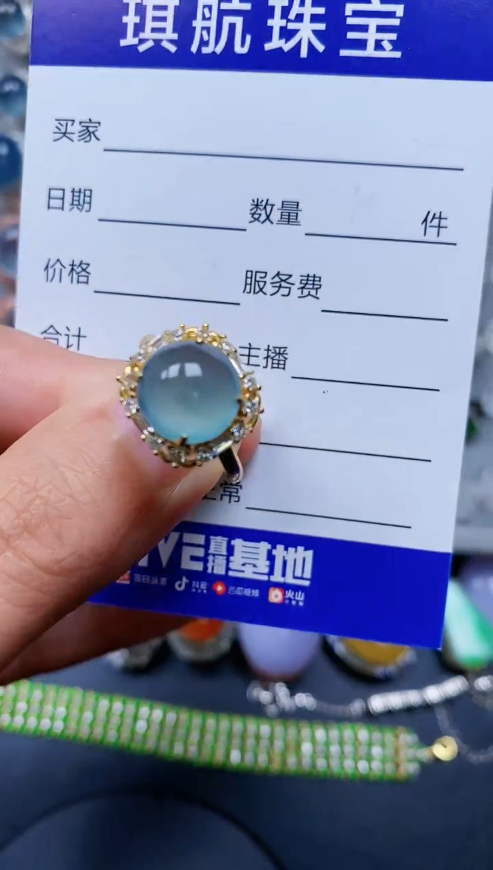 【闪购商品】翡翠戒指银S925镶嵌0181