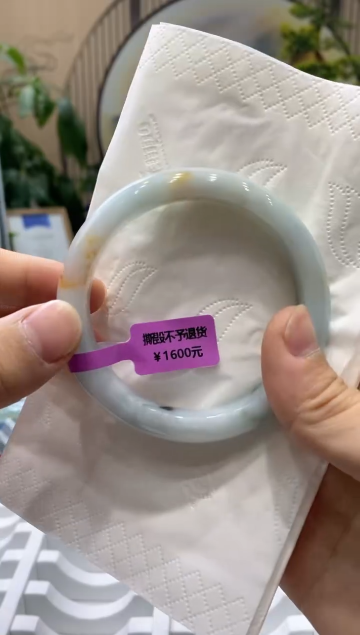 【闪购商品】翡翠手镯未镶嵌0000013295