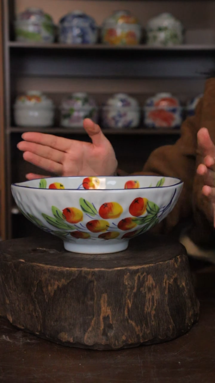 【闪购商品】椿野8寸锤纹大碗（枇杷）C054