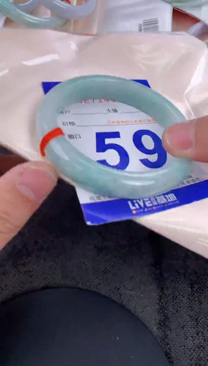 未镶嵌手镯翡翠AAAAAAAAAAAA