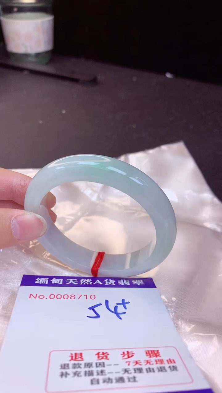 【闪购商品】翡翠手镯未镶嵌54+