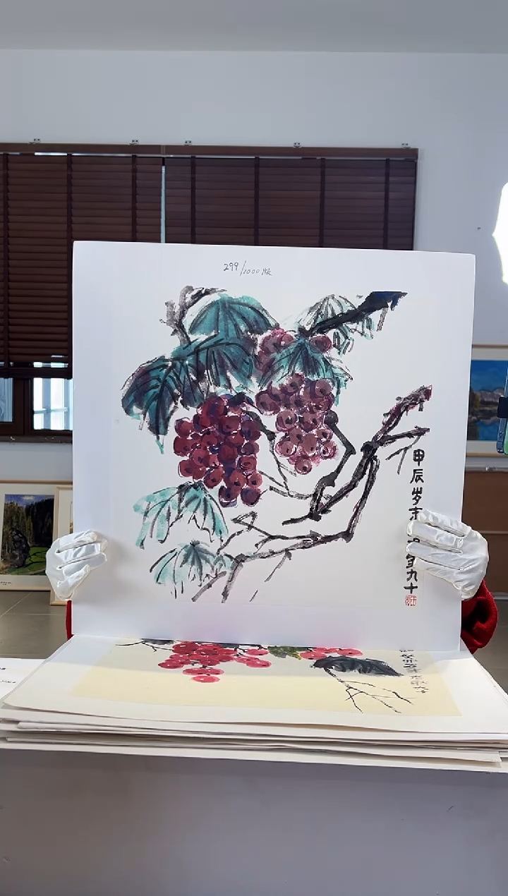 【闪购商品】版画限量亲签盖章版画S