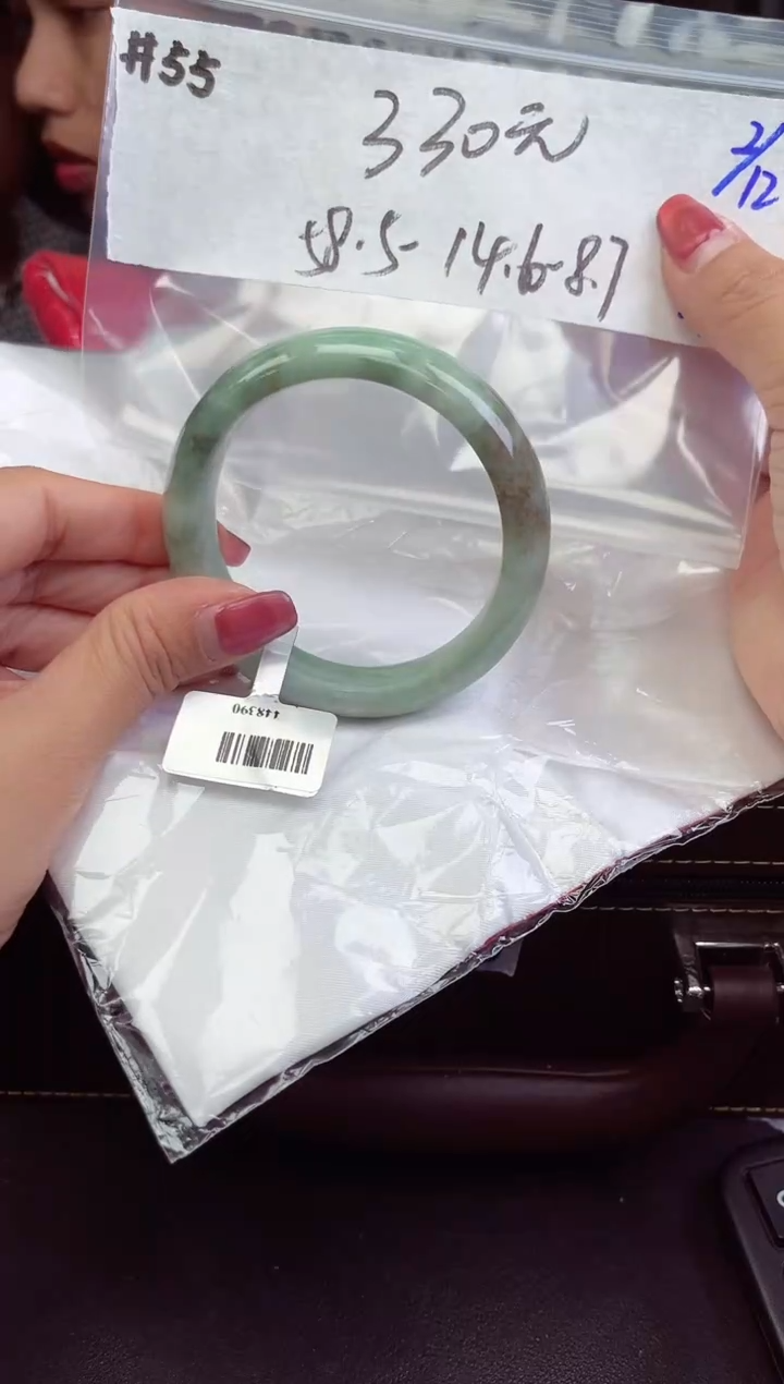 【闪购商品】翡翠手镯未镶嵌手镯 55