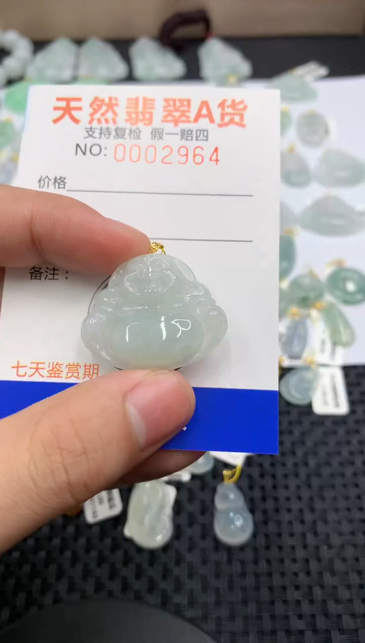 【闪购商品】翡翠颈饰18K金镶嵌11111111111