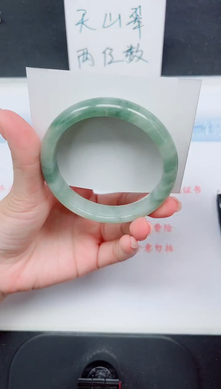 【闪购商品】石英质玉手镯未镶嵌131-58.5