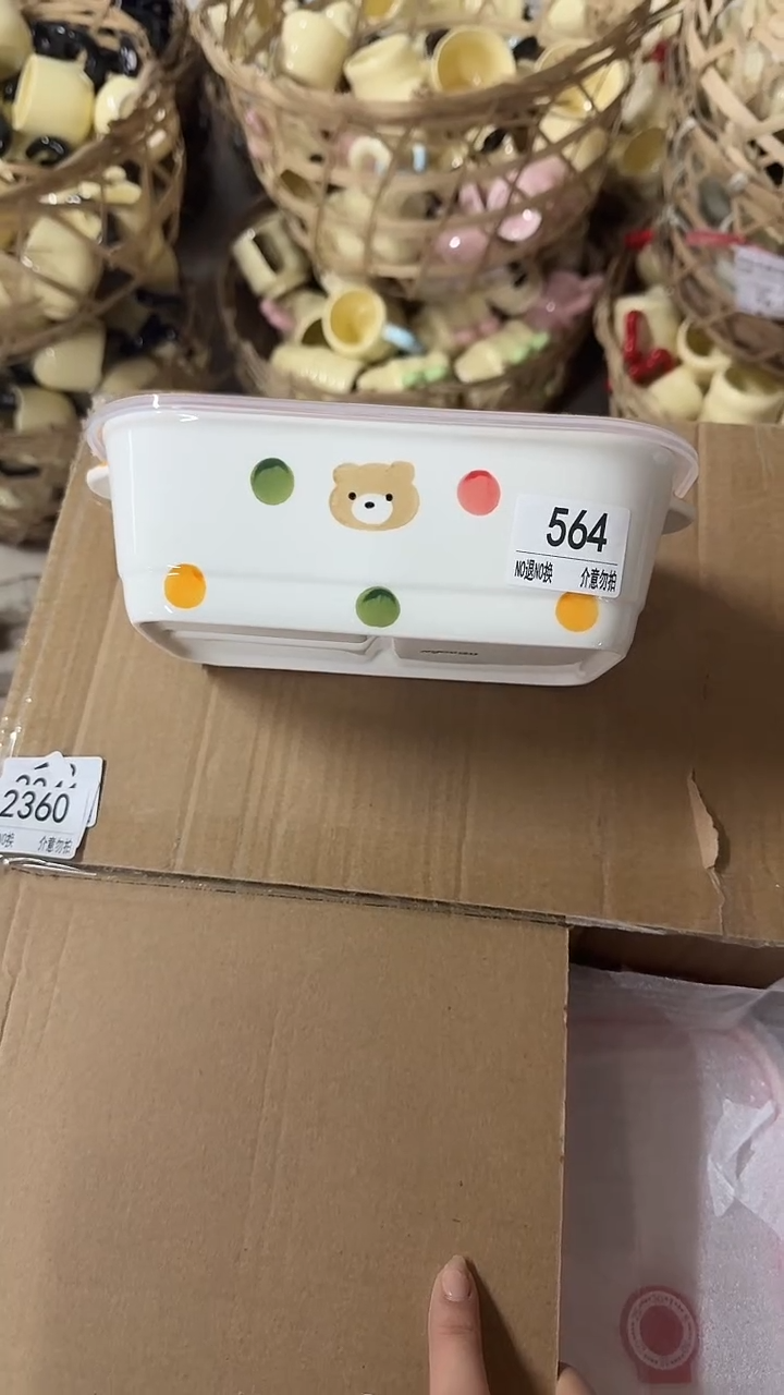 陶瓷手柄款微瑕四单包邮564