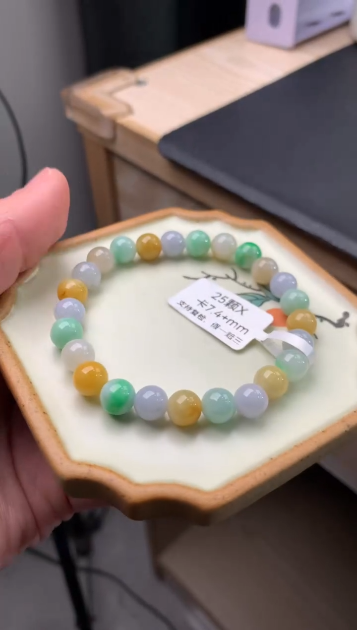 【闪购商品】翡翠手链未镶嵌天然翡翠手串1206