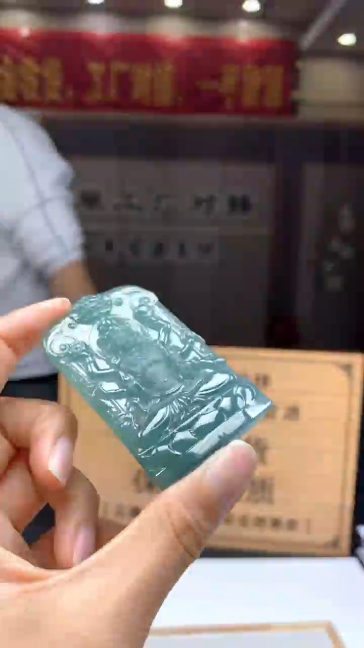 【闪购商品】定制翡翠未镶嵌********785