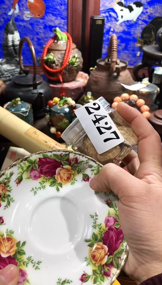 【闪购商品】瓷器默认链接一物一拍