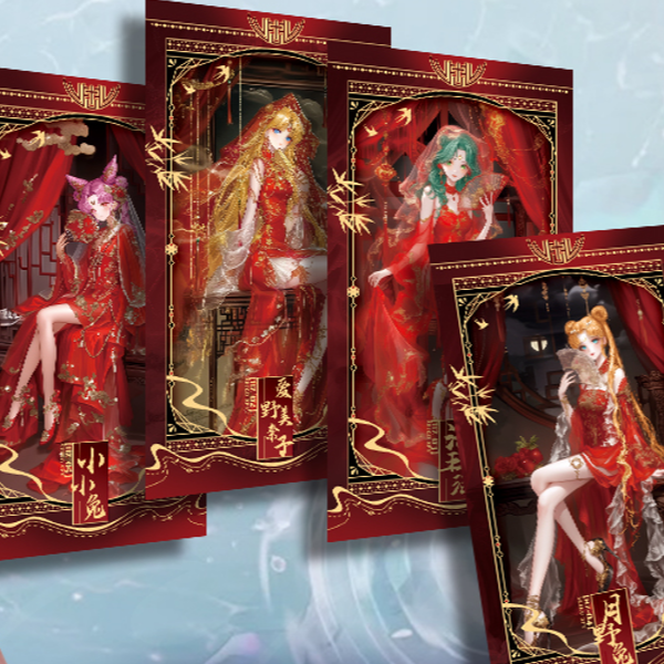 【耀光 美少女】长卡卡砖国产二创盲盒待拆