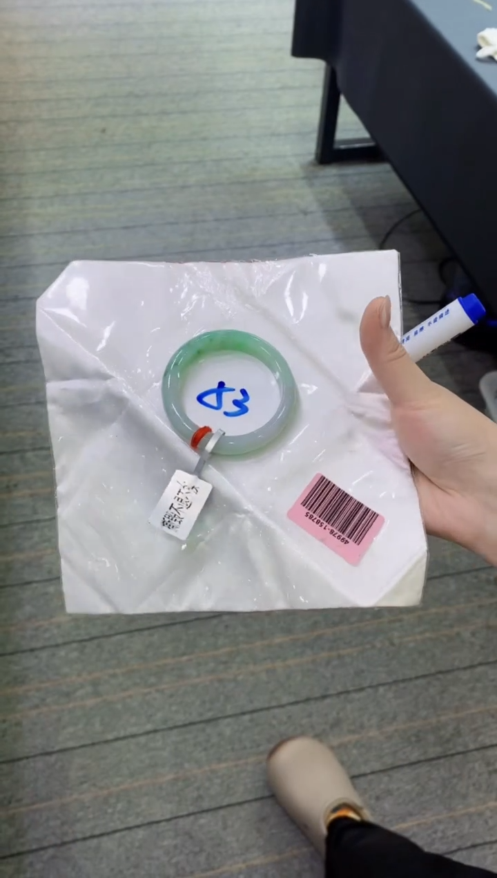 【闪购商品】翡翠手镯未镶嵌