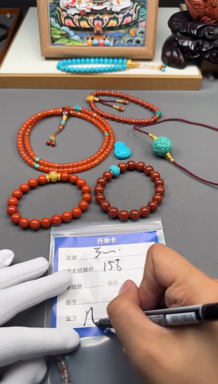 【闪购商品】南红玛瑙手串手串未镶嵌手串手串