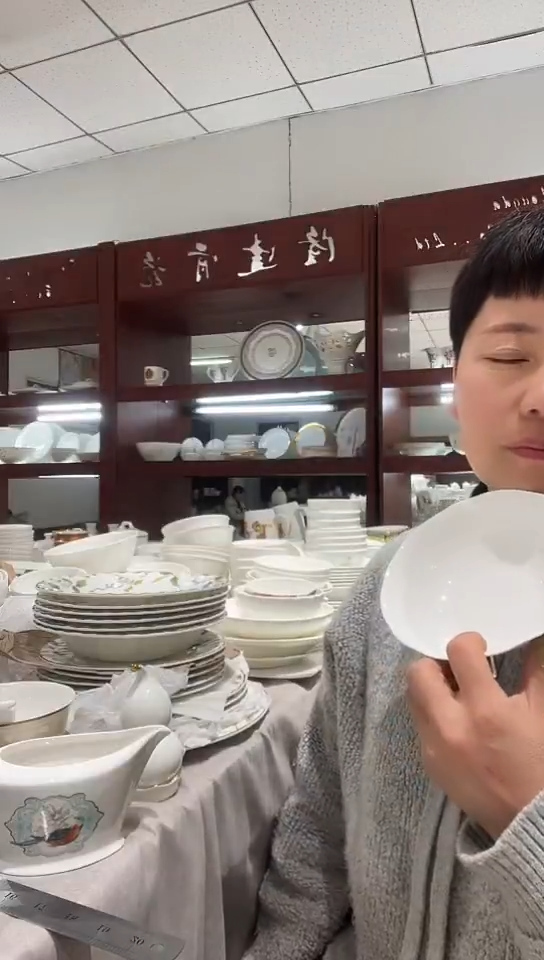 骨瓷荷口6碗2只装