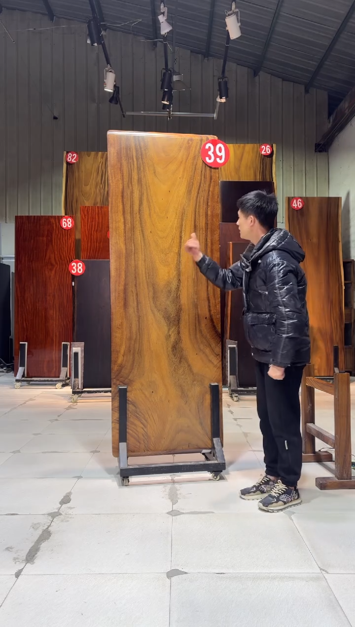 【闪购商品】木胡桃木尺寸；210*72*6